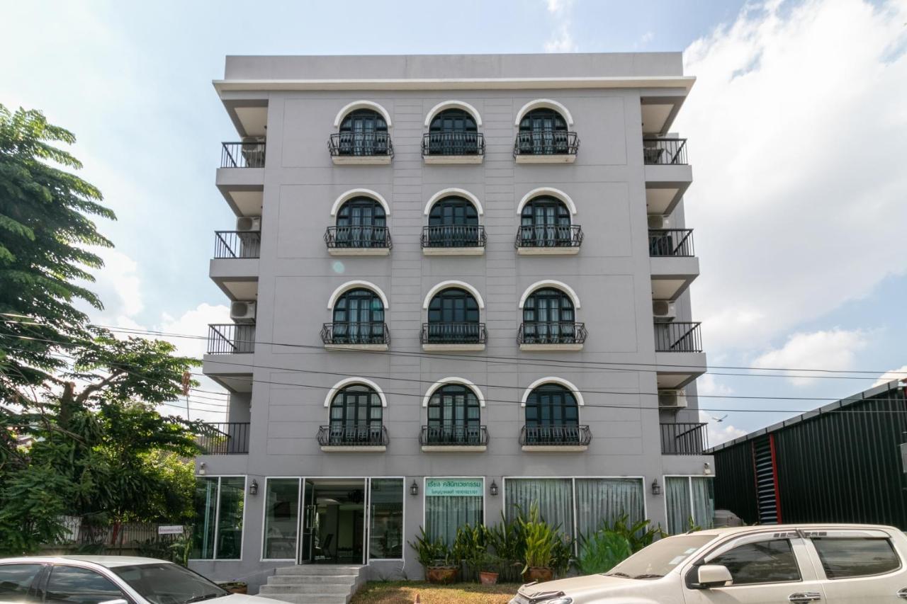 Resortel Lat Phrao 91 Bangkok Exterior foto